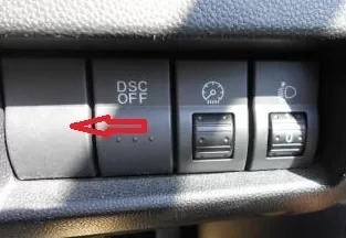 6992914924_zaglushka-torpedy-mazda.webp